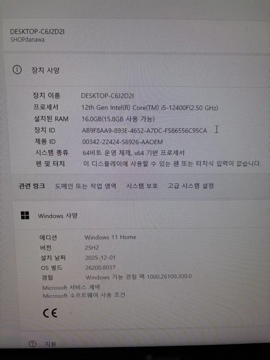 thumbnail-3